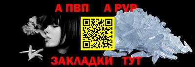 мдпв Тверь