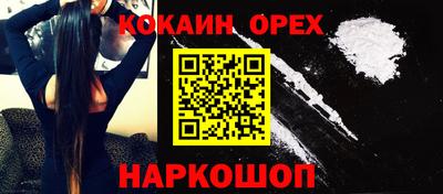 таблы Тулун