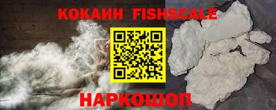 эйфоретик Татарск