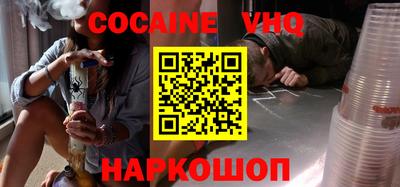 мдпв Тверь