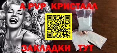 2c-b Тара
