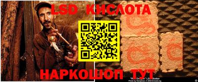 мдпв Тверь