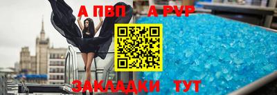 мдпв Тверь