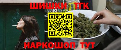 эйфоретик Татарск