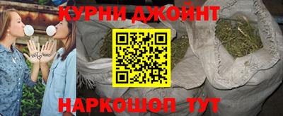 эйфоретик Татарск