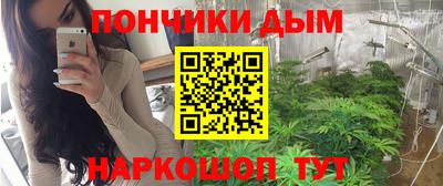 эйфоретик Татарск