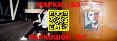 эйфоретик Татарск
