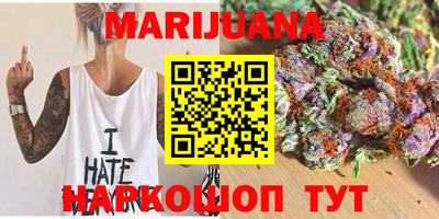 эйфоретик Татарск