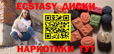 мдпв Тверь