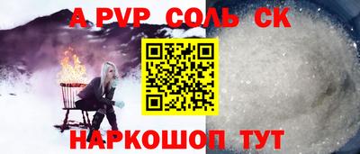 индика Тула