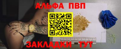 2c-b Тара