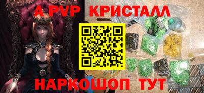 мдпв Тверь