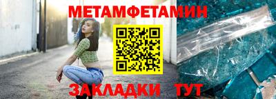 мдпв Тверь