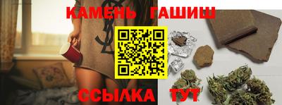 2c-b Тара