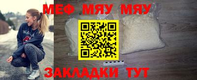 мдпв Тверь